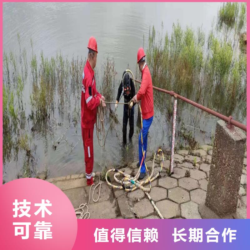 政管道封堵公司-承接各種水下工程