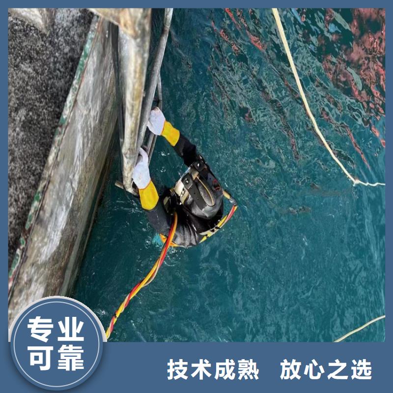 水下安裝公司專業隊伍