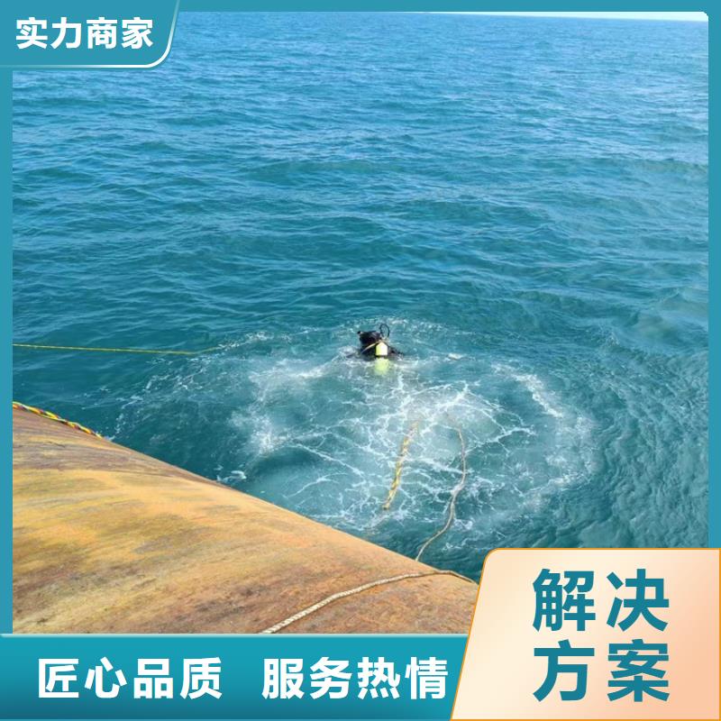 水下清淤公司-24小時免費電話
