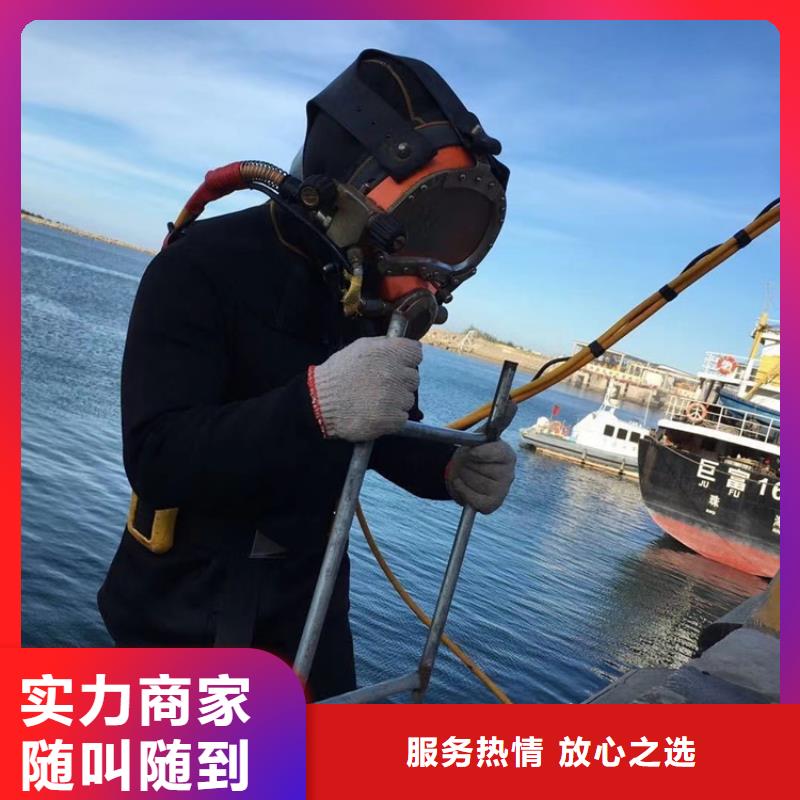 管道封堵公司