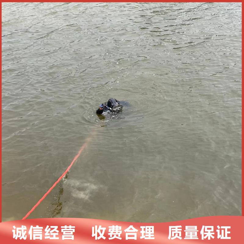 潛水員服務(wù)公司水下打撈公司信譽(yù)良好