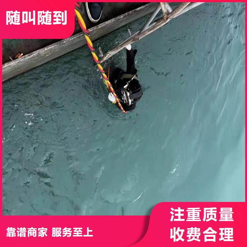 水下管道堵頭拆除公司-承接水下服務