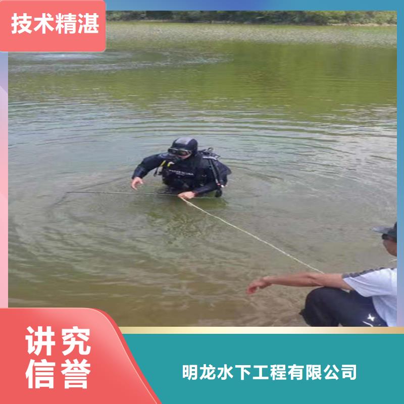 污水管道封堵公司欢迎您的访问