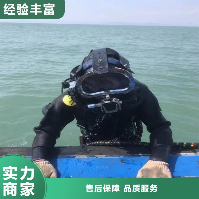 水下探摸檢查公司全國各地蛙人作業施工