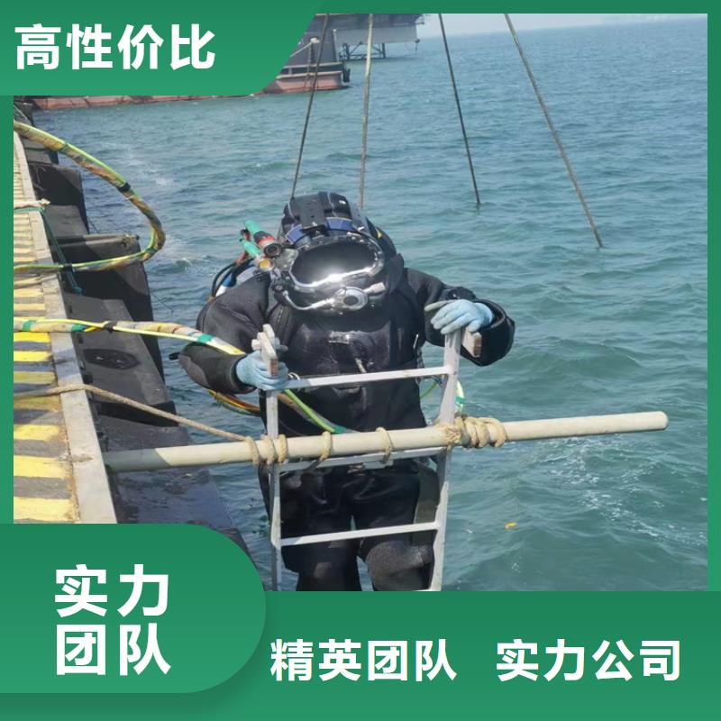 水下安裝公司承接潛水施工