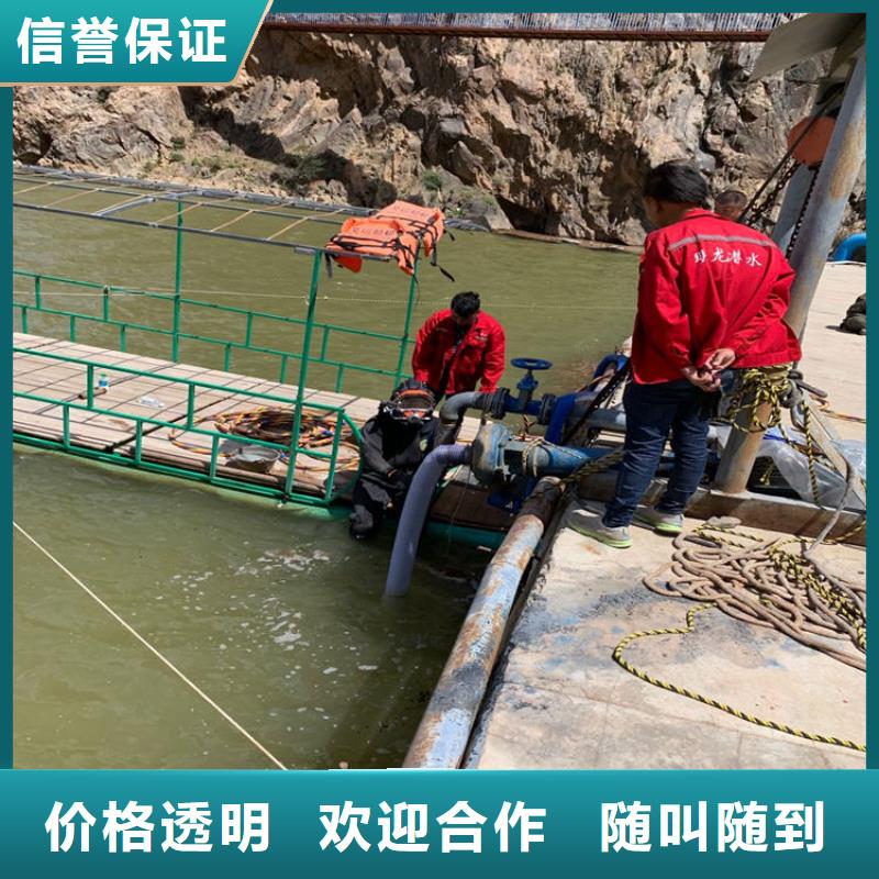水下攝像檢測公司本地潛水公司