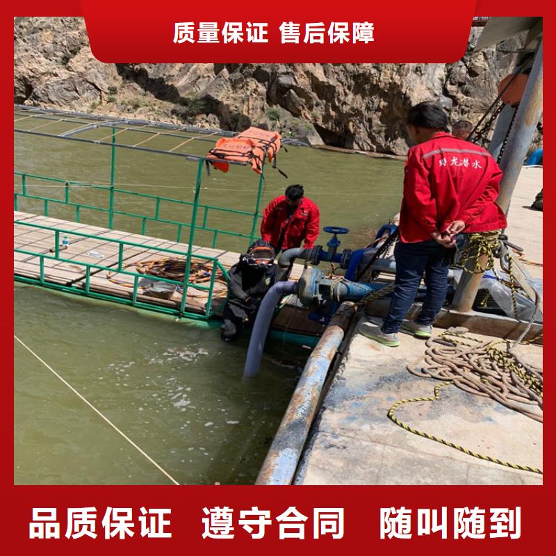 水下安裝公司-為您滿足業主
