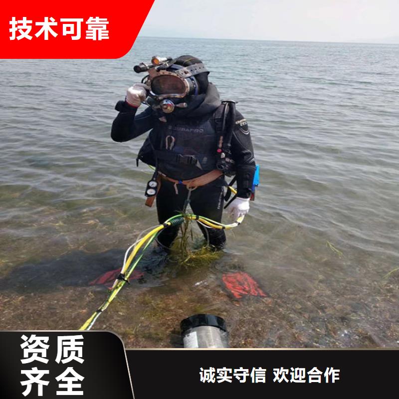 管道封堵公司全程為您服務