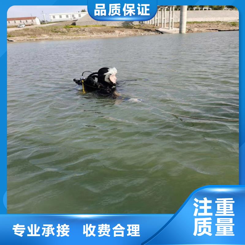 水下切割公司承接各種水下打撈