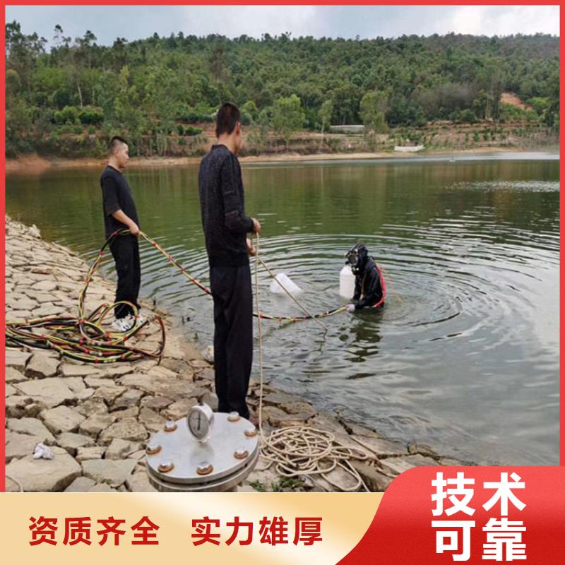水下打孔安裝公司本地水下救援隊