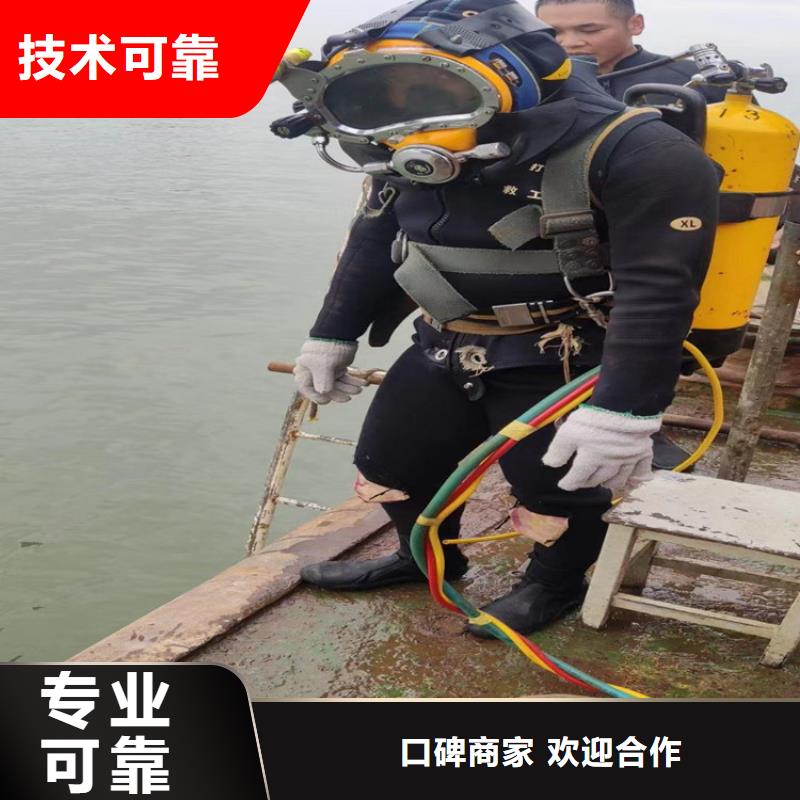 三沙市政管道氣囊封堵公司歡迎來電處理