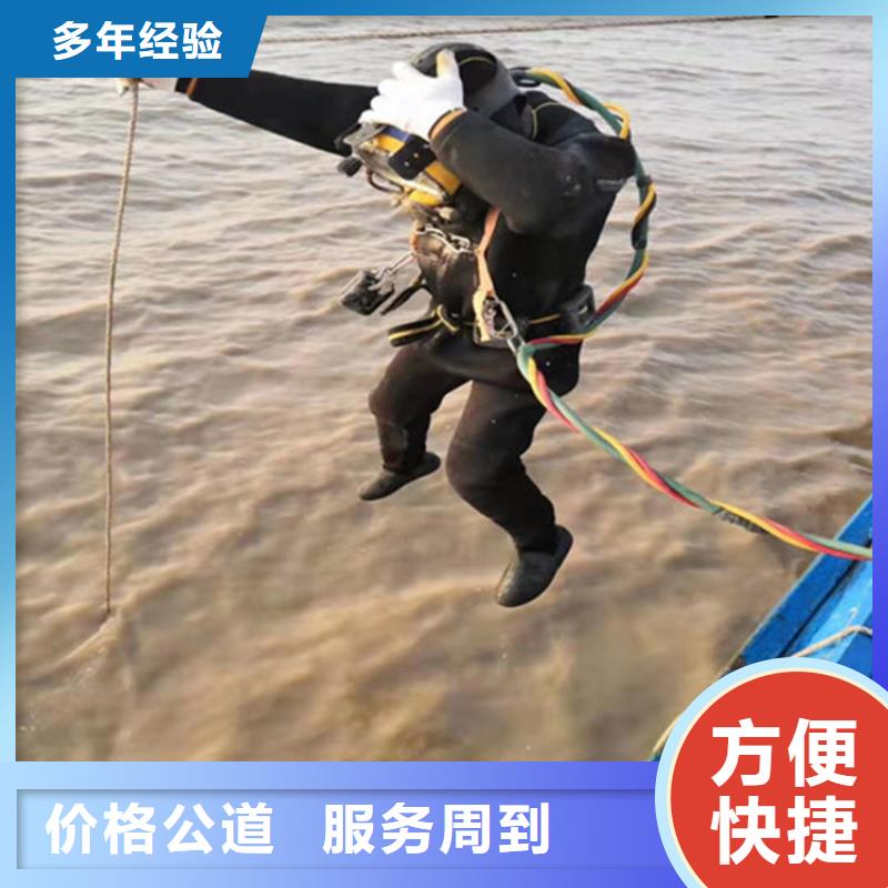 縣打撈鉆頭經驗豐富