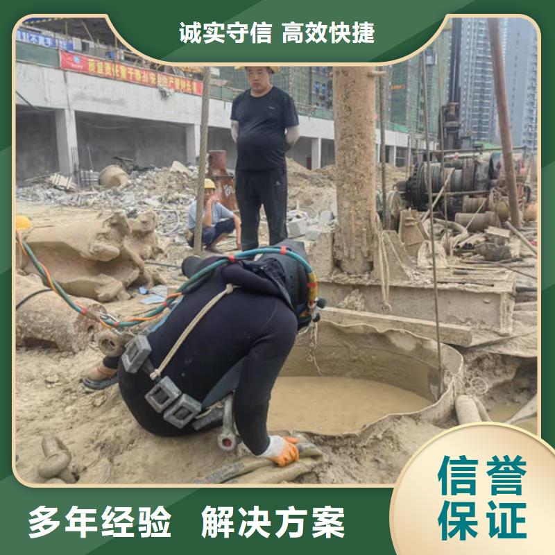 三沙市政管道氣囊封堵公司歡迎來電處理