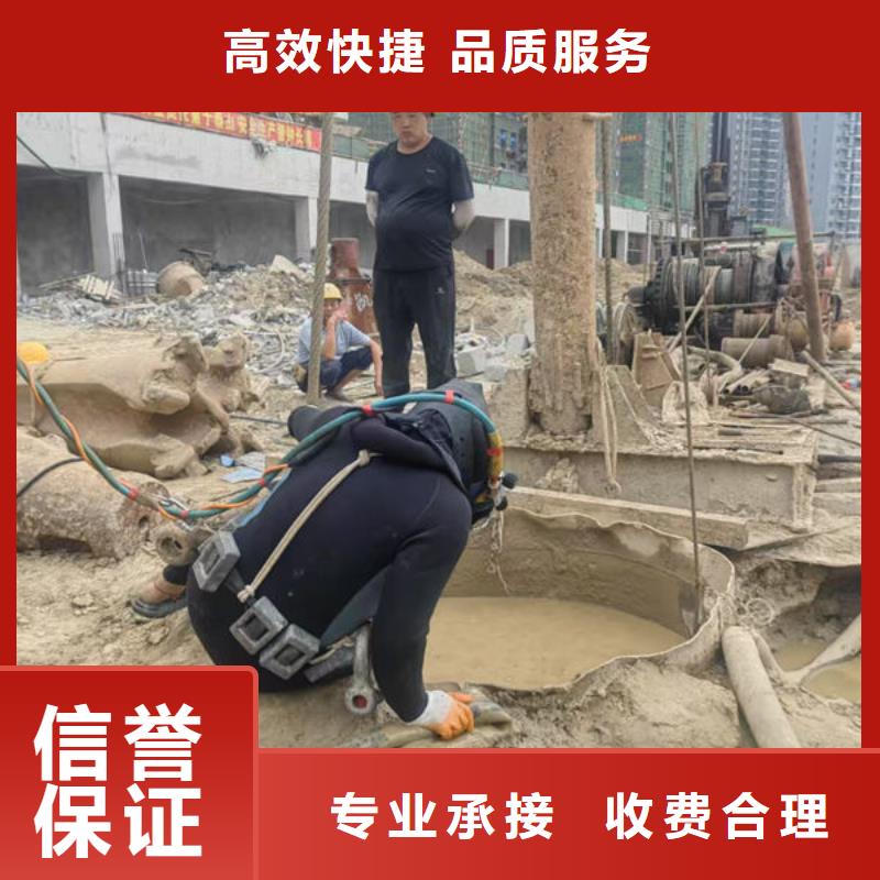 水下錄像檢查公司-歡迎您的訪問