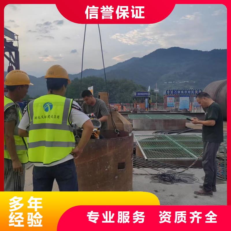 水下攝像檢測公司專業服務單位