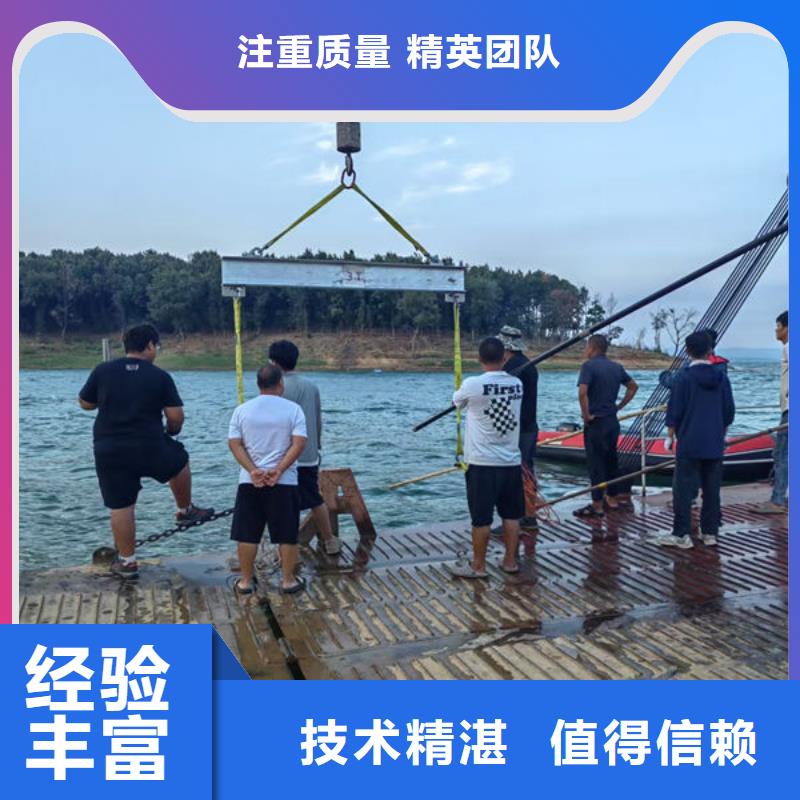 水下作業,水下攝像服務正規公司