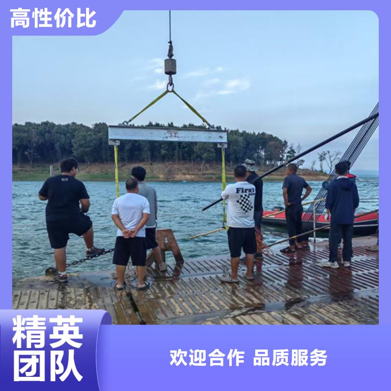 蛙人作業服務公司聯系電話