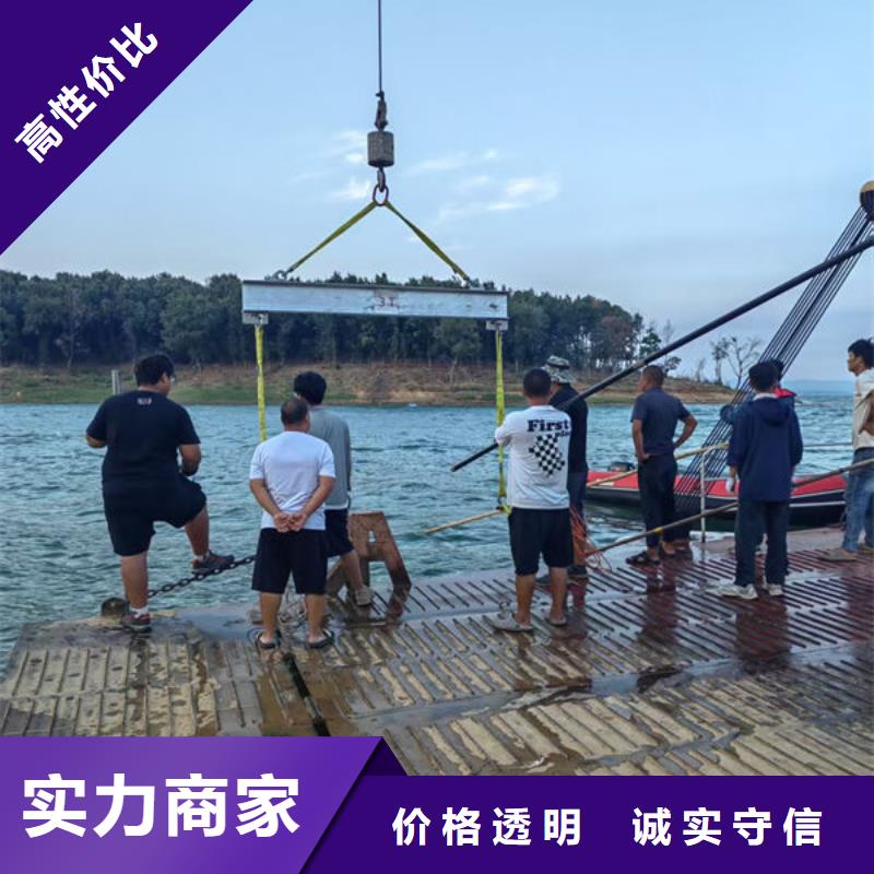 水下切割公司歡迎您訪問