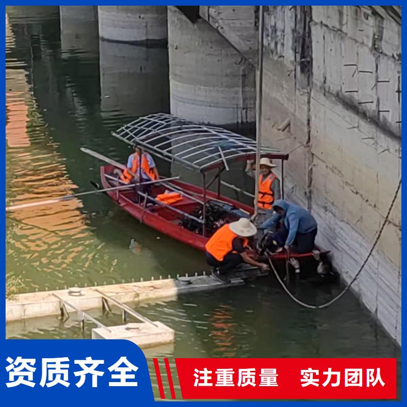 蛙人作業服務公司-潛水作業團隊