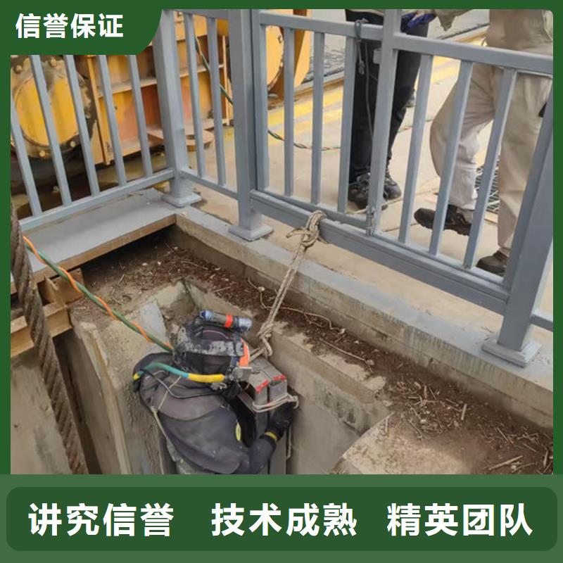 萬寧市市水下作業公司-潛水作業團隊