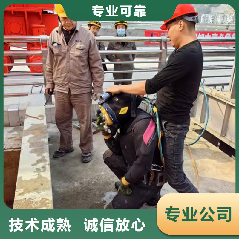政管道氣囊封堵公司-歡迎您2025