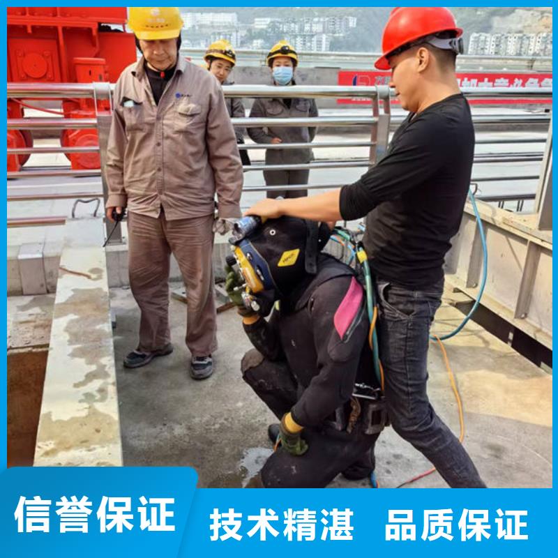 潛水打撈公司20年經驗