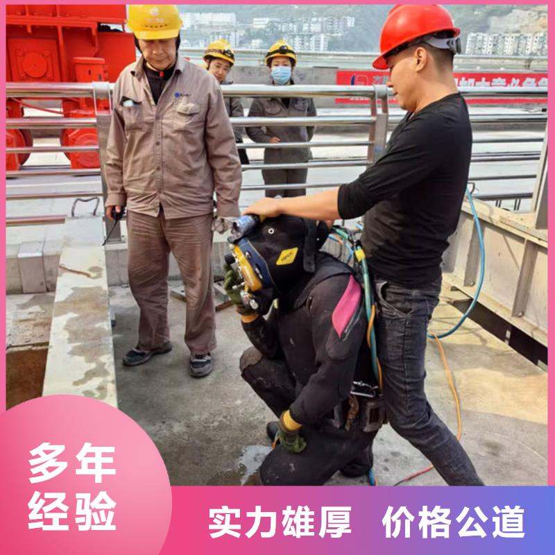 縣潛水打撈經(jīng)驗(yàn)豐富