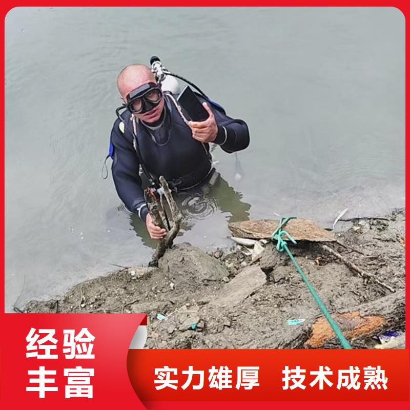 水下封堵隨叫隨到