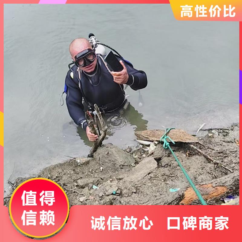 水下檢查施工隊-水下作業團隊2025