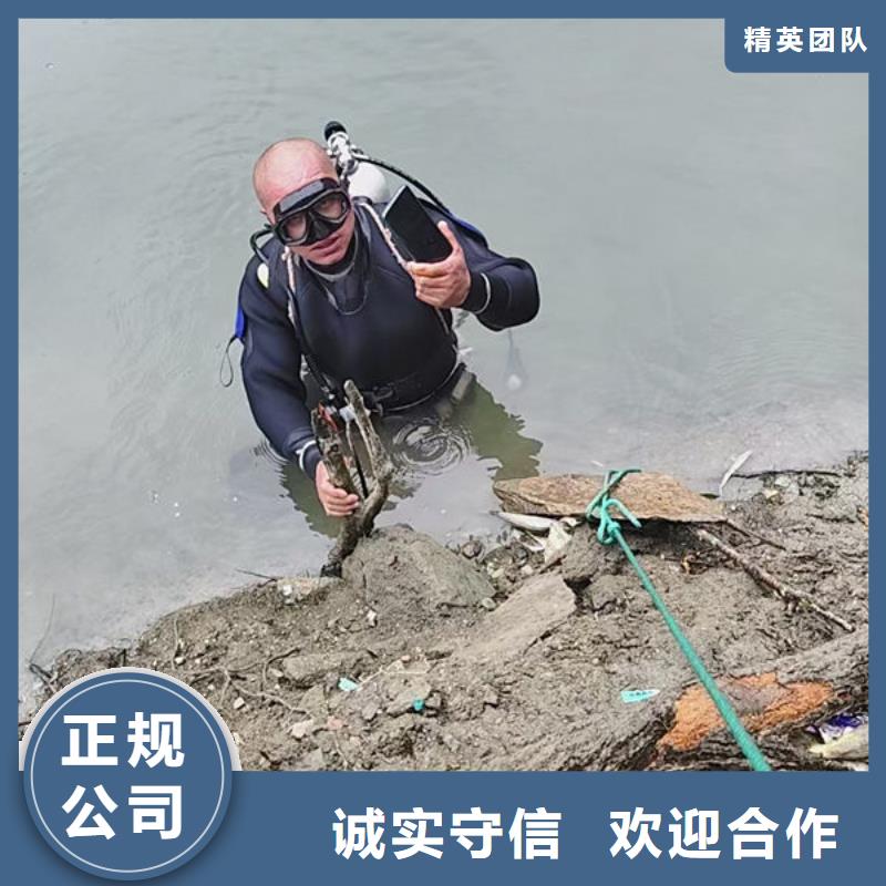 县水下切割免费咨询