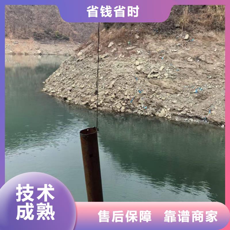 水下拆除公司—擁有精英潛水隊(duì)