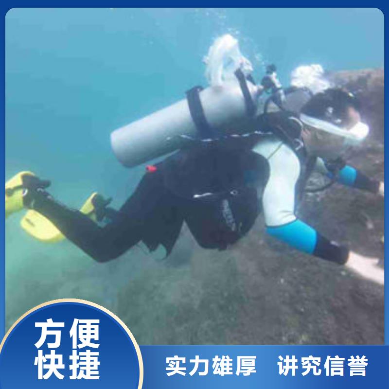 政管道封堵公司-水下都能解決