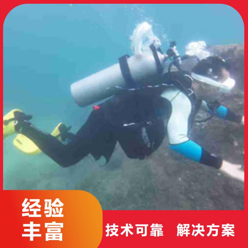 氣囊封堵隨叫隨到