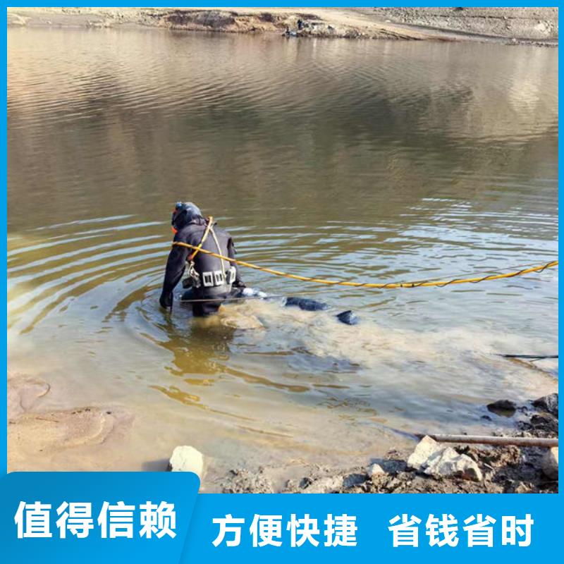 污水管道封堵公司-實力派潛水隊