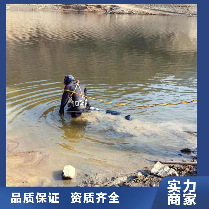 水下封堵公司-來電解決問題