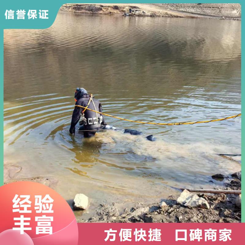 縣水下打撈公司經(jīng)驗(yàn)豐富