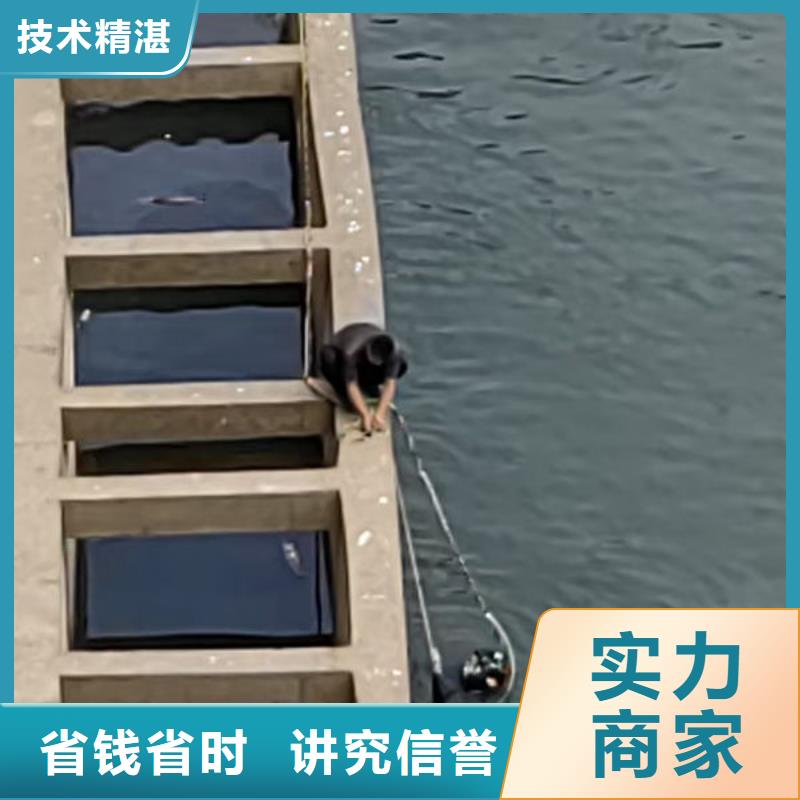 水下拆除公司—擁有精英潛水隊(duì)