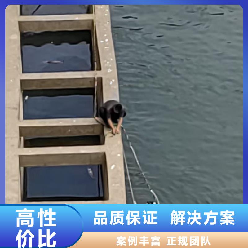 水下作業(yè)公司-這家專業(yè)施工