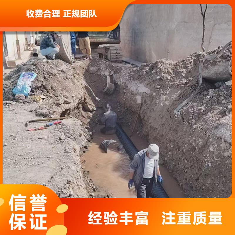 水下作業,水下攝像服務正規公司