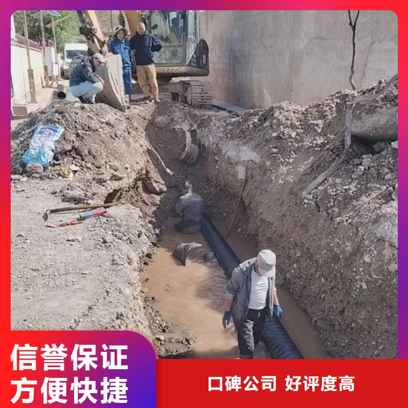 蛙人服務公司-潛水施工價格