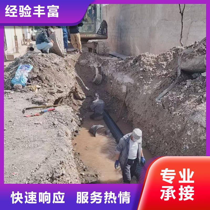 水下打捞公司快速抵达