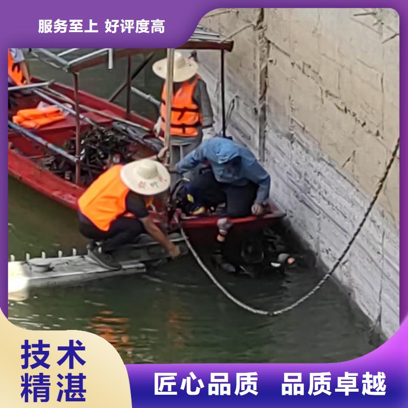潛水打撈隨叫隨到