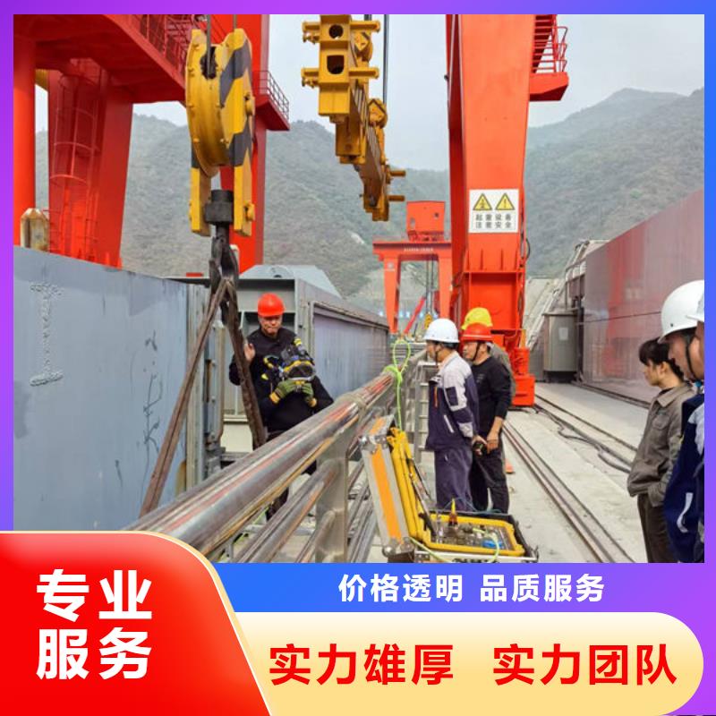 县水下打捞公司经验丰富