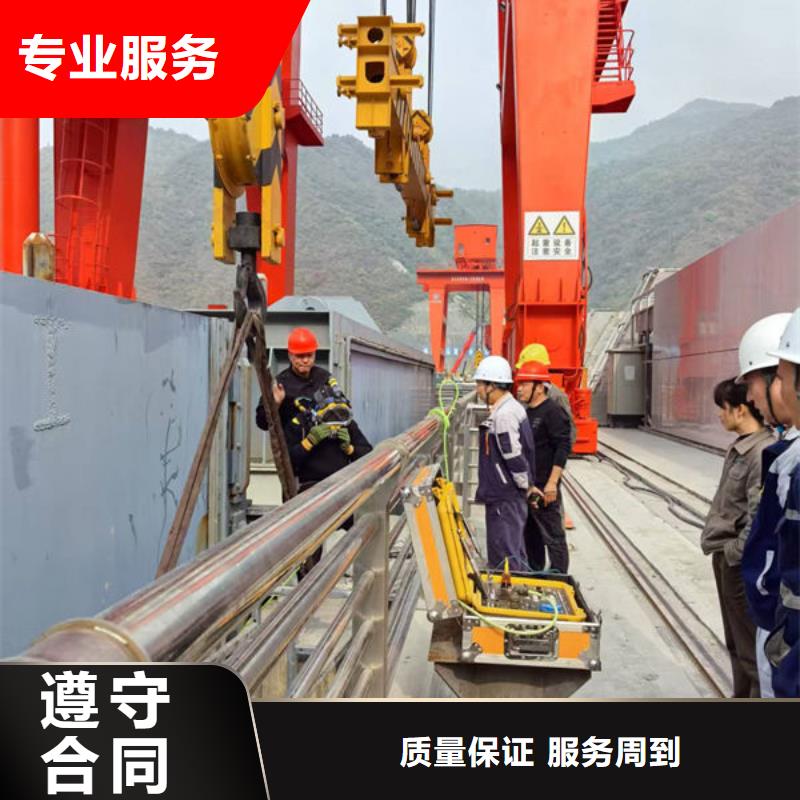 水下堵漏公司專業(yè)潛水隊伍