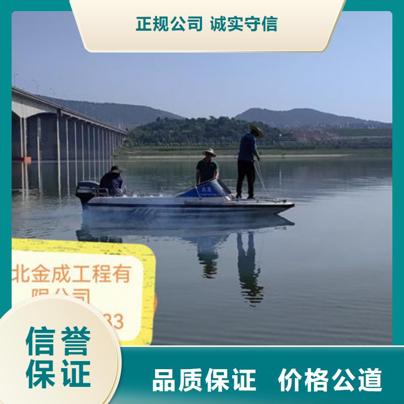 政管道封堵公司-歡迎您訪問2025