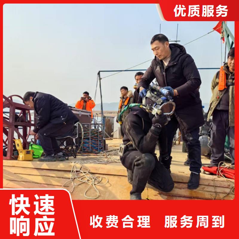 水下堵漏公司專業(yè)潛水隊伍