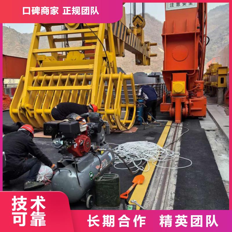 縣水下打孔經驗豐富