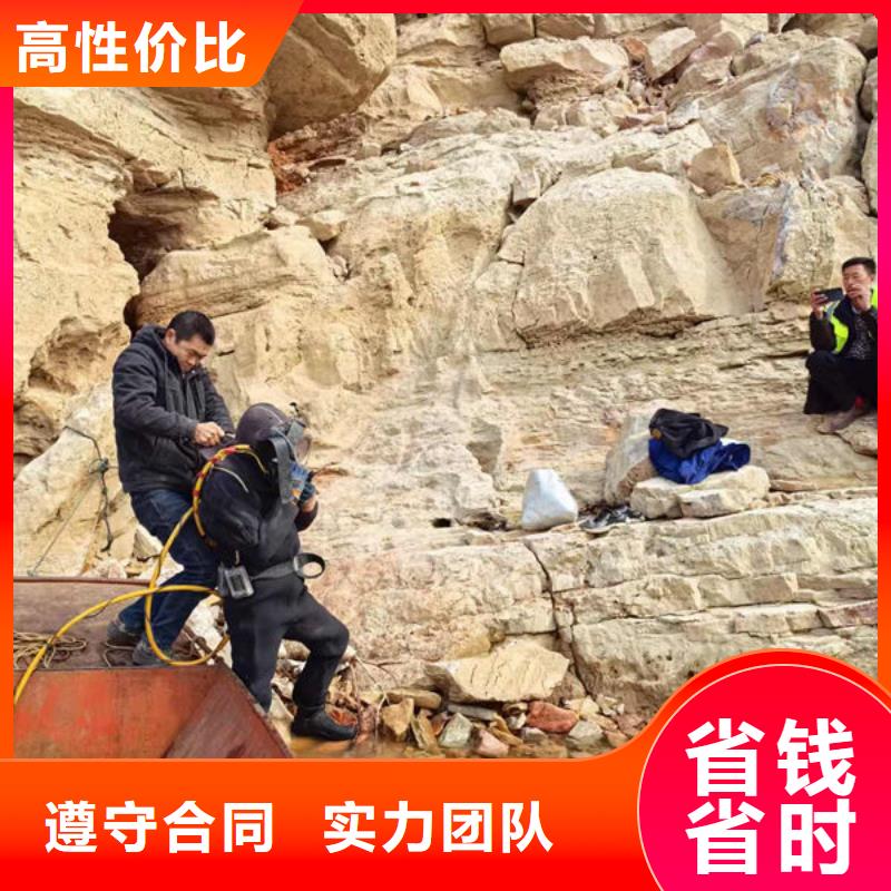 昌江縣市水下作業公司-水下作業團隊2025