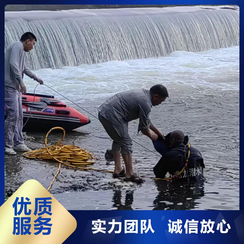 水下封堵公司-本地潛水單位2025