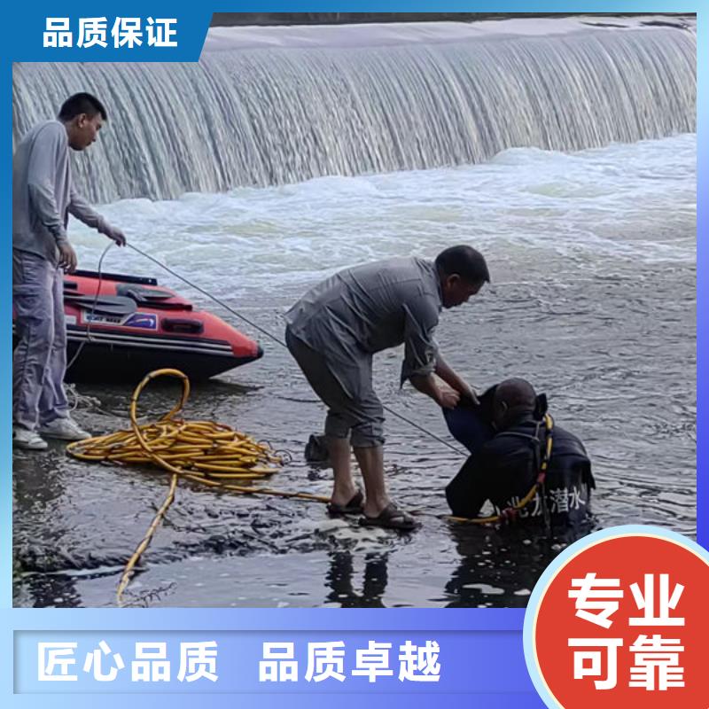縣水下打撈公司經(jīng)驗(yàn)豐富